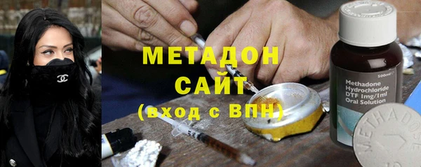 mdma Богданович