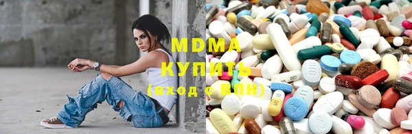 mdma Богданович